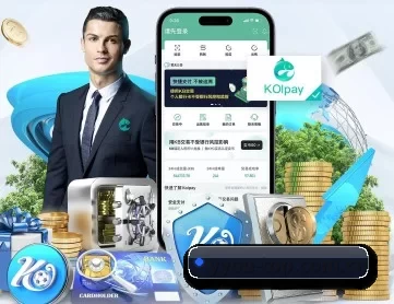 易游 APP