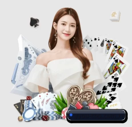 易游 APP